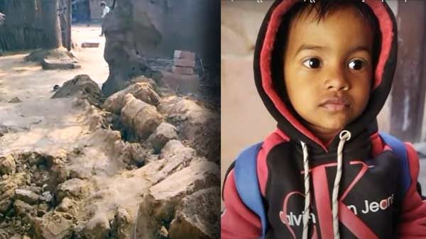 Jaunpur News: अचानक ढह गई मिट्टी की दीवार, खेल रहे दो चचेरे भाई दबे, एक की मौत