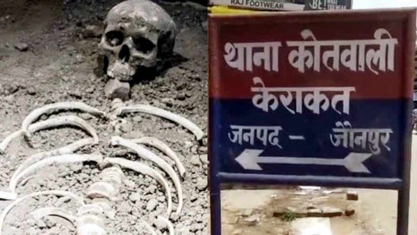 Jaunpur News: गन्ने के खेत में मिला महिला का कंकाल, जानवर खा गए थे कई अंग, आधार कार्ड से हुई शिनाख्त
