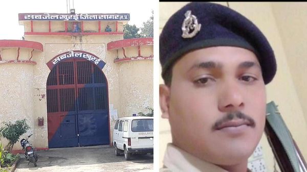 भोपाल में माफिया का एजेंट था, खुरई में भी दलाली करते पकड़ा गया जेल प्रहरी