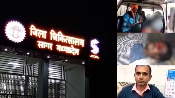 Sagar: जिला अस्पताल की मॉर्चुरी में रखे शव की आंख कुतरकर खा गए चूहे