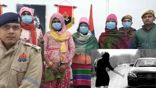 'एक हाथ मे चूड़ी दूसरे में तमंचा', हाईवे पर हुस्न का जलवा दिखाकर लूट, पुलिस ने किया पर्दाफ़ाश