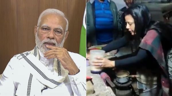 'कौन जाने, ये हुनर मुझे कहां ले जाए...', महुआ मोइत्रा ने सड़क किनारे बनाई चाय, Video शेयर कर पीएम पर कसा तंज