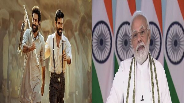 Naatu Naatu song wins Golden Globes 2023: 'हर भारतीय को गौरवान्वित किया...' PM मोदी ने किया Tweet