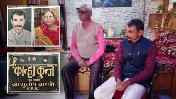 Satna News : मुरैना SP के पिता को मुक्त तीर्थ यात्रा योजना का लाभ लेना पड़ा महंगा, सरकारी नौकरी से निलंबित