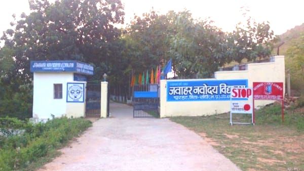 Sidhi news : पापा शराब मत पीना, टीचर को जेल जरूर भिजवाना, सुसाइड नोट लिखकर छात्र ने लगा ली फांसी