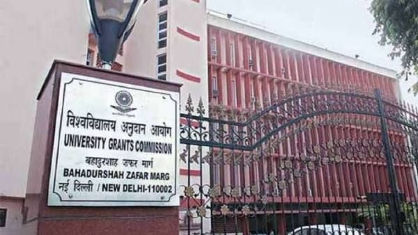 Foreign Universities in India: भारत में पहले भी विदेशी विश्वविद्यालय मौजूद थे, जानें UGC के नये नियमों को