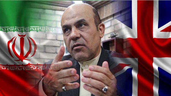 Iran and UK: ईरान ने दी ब्रिटिश जासूस को मौत, इस्लामिक क्रांति के बाद ईरान और ब्रिटेन बने दुश्मन