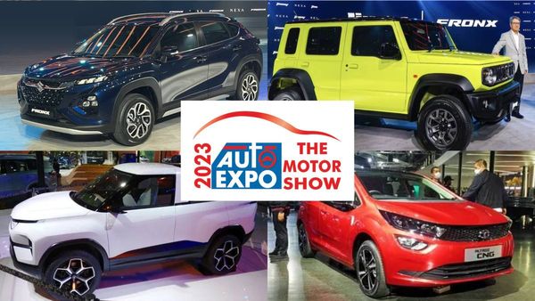 Auto Expo 2023: दिल्ली ऑटो एक्सपो है एशिया का नामी मोटर शो, जानें इससे जुड़े रोचक तथ्य