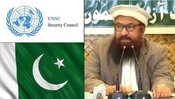 Global Terrorist List: संयुक्त राष्ट्र सुरक्षा परिषद कैसे करती है किसी को ग्लोबल आतंकी घोषित