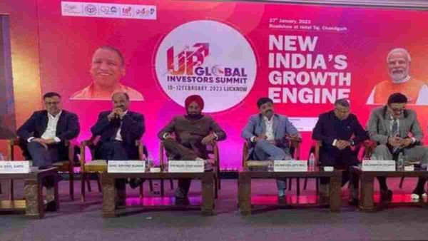 Global Investors Summit-2023: राज्य की GDP बढ़ाने के लिए युवाओं का सहारा लेगी सरकार, जानिए कैसे