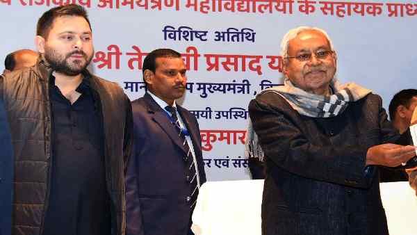 बिहार में जदयू-राजद में दरार! उपेंद्र कुशवाहा कौन सा खेल खेलने वाले हैं ?