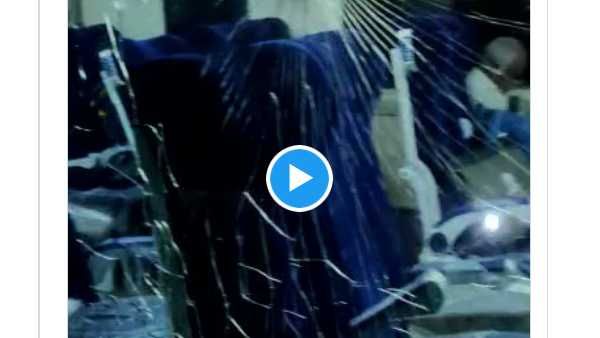 Vande Bharat Train Stone Pelting : उद्घाटन से 8 दिन पहले पथराव, पहले किन राज्यों में हुए हैं हमले, जानिए