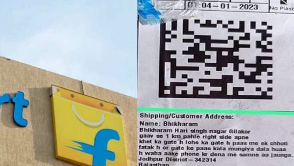 ऑनलाइन ऑर्डर के लिए शख्स ने दिया ऐसा मजेदार पता, डिलीवरी बॉय का चकराया सर, पीट लिया माथा, Viral हो रहा एड्रेस