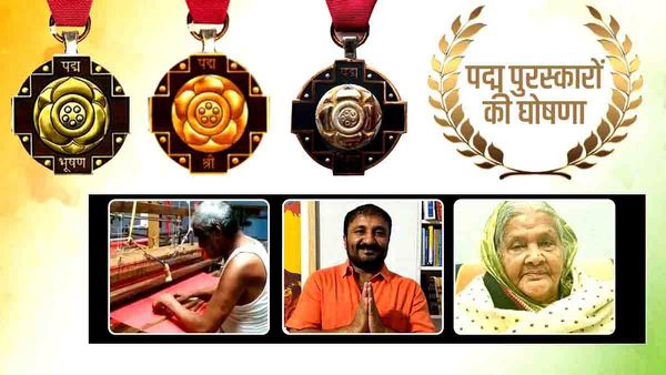 Padma Awards 2023: गुमनामी की जिंदगी जी रहे कपिल देव अचानक चर्चा में आए, पढ़िए उनकी संघर्ष भरी कहानी