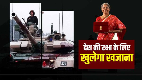 Defence Budget 2023: पनडुब्बी, ड्रोन, जेट्स...नये हथियारों के लिए खुलेगा खजाना, कैसा रहेगा रक्षा बजट?