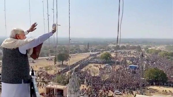 देवनारायण जयंती: भीलवाड़ा में बोले पीएम मोदी- उम्मीद भरी नजरों से भारत की तरफ देख रही है दुनिया