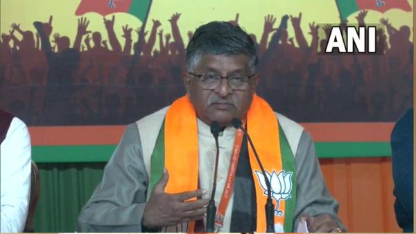 रविशंकर प्रसाद का दावा- 2023 में होने वाले 9 राज्‍यों के विधानसभा चुनावों में भाजपा की होगी जीत