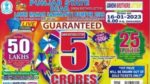 Punjab Lottery Result: पंजाब बंपर लॉटरी टिकट का रिजल्ट घोषित, जानिए किसने जीता 5 करोड़ का इनाम