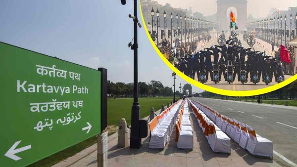 Republic Day Parade: किंग्सवे से बना कर्तव्य पथ अब तैयार है पहली गणतंत्र दिवस परेड के लिए