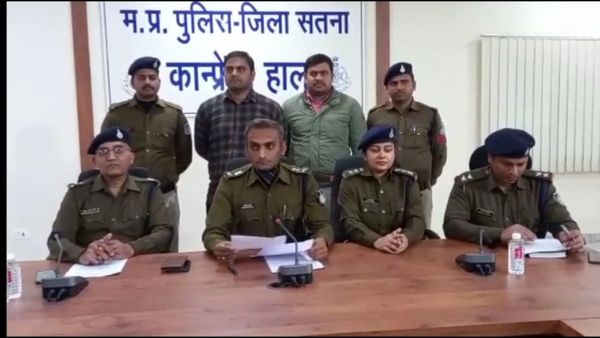 Satna News: भाभी संग बिस्तर पर था देवर, बड़े भाई ने देखा और कर दी हत्या, साढ़े 3 साल बाद सुलझी गुत्थी