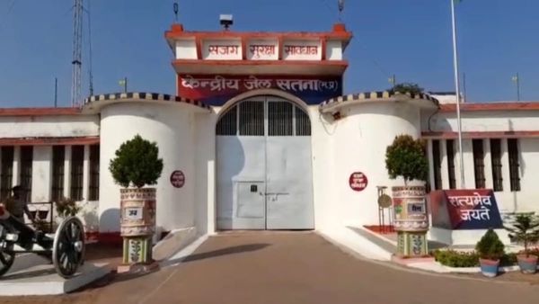 Satna news: सतना सेंट्रल जेल में बंद बुजुर्ग बंदियों से परिवार ने तोड़ा नाता, 6 साल से नहीं आए मिलने