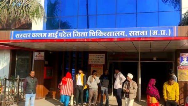 Satna news : इलाज कराने आए युवक की संदिग्ध परिस्थितियों में मौत, परिजनों ने ठंड के चलते आशंका जताई