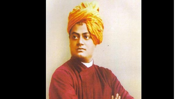 National Youth Day 2023: 