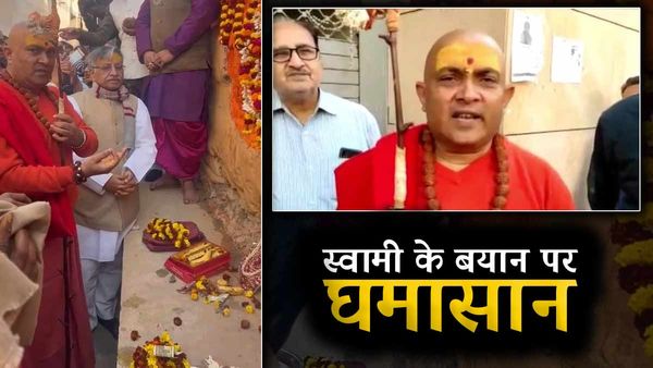 Swami Prasad Maurya के बयान पर भड़के स्वामी जितेंद्रानंद सरस्वती, बोले- ये नेताओं के जूठे पत्तल उठाते थे