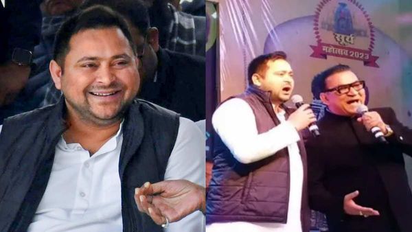 Tejashwi Yadav Singer के रोल में दिखे, देव महोत्सव में अभिजीत के साथ मिलाए सुर, VIDEO