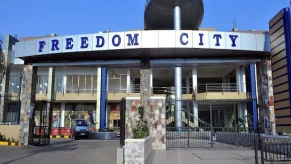 युगांडा में नए साल का जश्न मनाने शॉपिंग मॉल में जमा हुए थे लोग, भगदड़ में 9 मरे