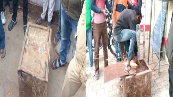 Up News : मकान की खुदाई में निकली तिजोरी से इलाके में हंगामा, एसपी-डीएम के हाथ लगी केवल 'पायल'