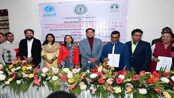 झारखंड के 93 शिक्षकों को यूनिसेफ ने किया सम्मानित, TISS के ऑनलाइन कोर्स ने दी इन्‍हें खास ट्रेनिंग