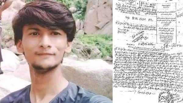'भगवान तुम बहुत क्रूर हो', पाकिस्तान में फेसबुक पोस्ट के बाद नाबालिग हिन्दू लड़का गिरफ्तार, जानें क्यों?