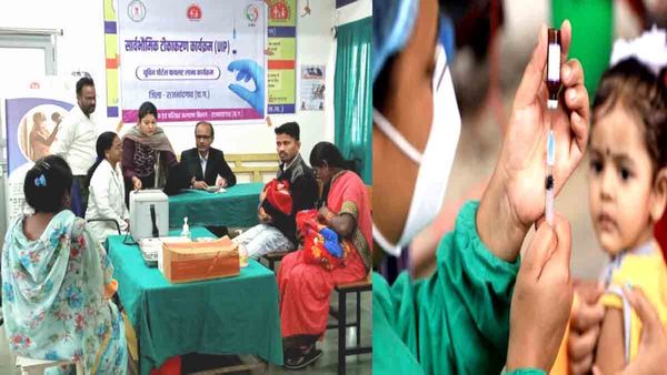 U-Win Portal: टीकारण की मॉनिटरिंग के लिए देश में हुआ लॉन्च, राजनांदगांव की बेबी आशिका को लगा पहला टीका
