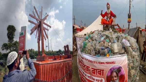 सौर ऊर्जा से प्लास्टिक कचरा ईंधन में बदलेगा, जानें Greenhouse गैसों का क्या निकला समाधान ?