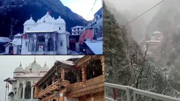 Uttarakhand weather:गंगोत्री व यमुनोत्री में बर्फबारी से बढ़ी ठंड, आने वाले दिनों में ये रहेगा मौसम का हाल