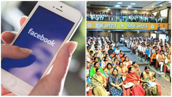 MP BJP: विधानसभा चुनाव 2023 के लिए बीजेपी जनप्रतिनिधियों को सोशल मीडिया पर करेगी मजबूत,कहा-ऐसे बढ़ाएं फॉलोअर्स