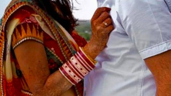 प्रेमिका के प्यार में पागल तीन बच्चों के पापा ने की लव मैरिज, बिना तलाक के दूसरी शादी करने पर केस दर्ज