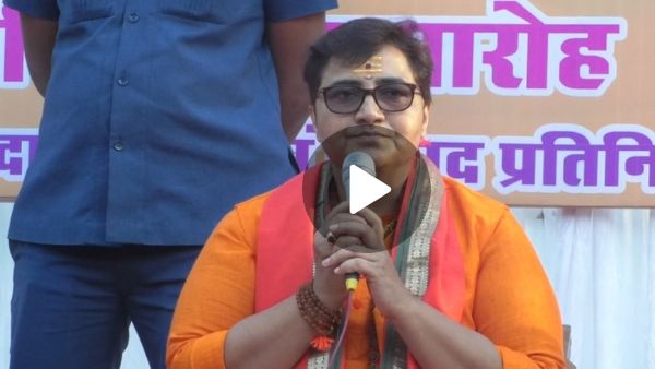 धर्म के आधार पर पाकिस्तान बना और देश का विभाजन हुआ, अब भारत को खंडित नहीं होने देंगे : साध्वी प्रज्ञा सिंह