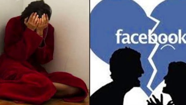 फेसबुक के माध्यम से नर्मदापुरम के युवक ने भोपाल की लड़की से की दोस्ती, शादी के नाम पर 3 साल तक किया शोषण