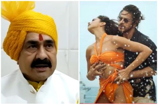 पठान में दीपिका के पहनावे का विरोध करने वाले गृहमंत्री नरोत्तम मिश्रा ने कहा- अब विरोध करने का कोई मतलब नहीं