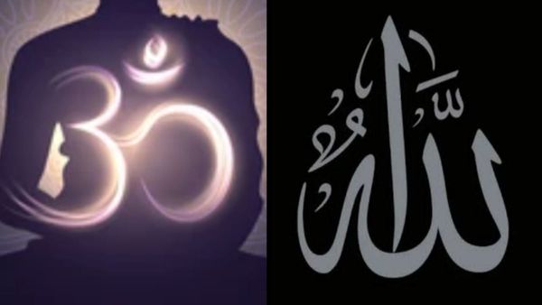 Arshad Madani Comment: निराकार ब्रह्म नहीं है इस्लाम का अल्लाह