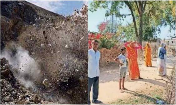 Tikamgarh News: गौरा खदान में ब्लॉस्ट से दहल रहे लोग, घरों पर गिर रहे पत्थर
