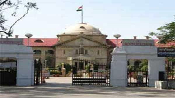 पूर्व सांसद उमाकांत यादव की इलाहाबाद HC ने याचिका की खारिज, कहा- वह बाहुबली, गैंगस्टर और खूंखार अपराधी