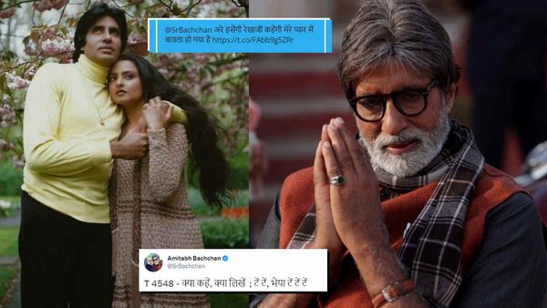 अमिताभ बच्‍चन का लिखा 'टें टें' भी हुआ वायरल, कमेंट आया-'हंसेंगी रेखाजी, कहेंगी प्‍यार में पागल हो गए'