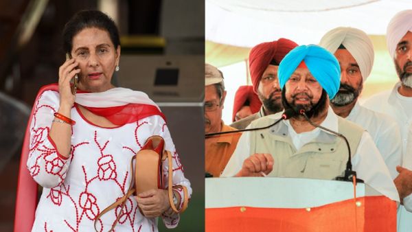 कांग्रेस ने लोकसभा MP और कैप्टन अमरिंदर सिंह की पत्नी परनीत कौर को तत्काल प्रभाव से पार्टी से किया सस्पेंड