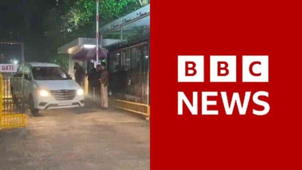 BBC IT Survey: 59 घंटे तक खंगाले गए बीबीसी इंडिया के दस्तावेज, आयकर अधिकारियों की टीम ऑफिस से निकली