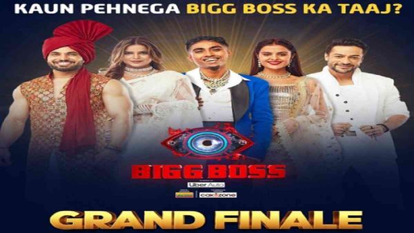 Bigg Boss 16 Grand Finale: ग्रैंड फिनाले में नहीं पहुंचीं टीना दत्ता, बढ़ा दी गई विनर की प्राइज मनी