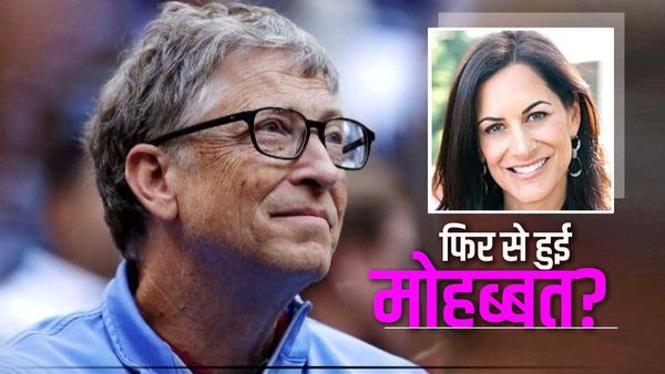 Bill Gates In Love: क्या 67 साल के बिल गेट्स को फिर से हुई मोहब्बत? इस खूबसूरत महिला को कर रहे हैं डेट?