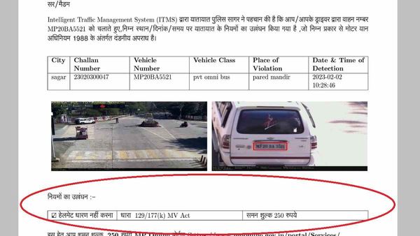 अजब-गजब: कार चालक ने हेलमेट नहीं पहना था, कैमरे में देखकर काट दिया चालान!